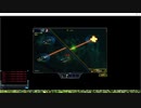 STAR TREK -ALIEN DOMAIN-