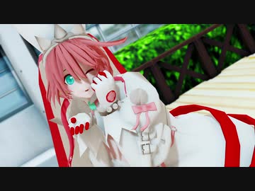 【改変モデル】エルフェルトでダーリンダンス【Ray-MMD】