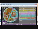 simai ピクミンのマーチ