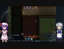 【RimWorld】少女遭難中　１０日目　芸術の日【ゆっくり実況】