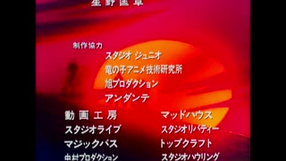 【音源は】日本テレビ版 三国志ED『夢一途に』【歌ってみた】