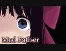 【マッドファーザー(Mad Father)完全リメイク版】ゆっくり実況 #4