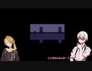 獅子と鶴で「主命！目指せエンジェル佐疫とベストエンド！」１【刀剣乱舞偽実況】