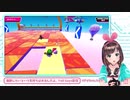 「これは性格が悪い人が勝つゲーム」一級フラグ建築士が逆フラグを立てた結果【キズナアイ／Fall guys】
