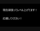 【マイクラ×RPG】コロシアムで打ちのめされた男。【TROVE】part17