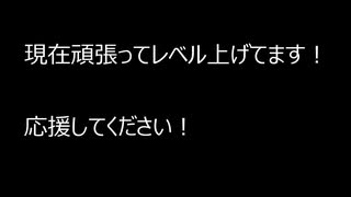 人気の Trove 動画 72本 ニコニコ動画