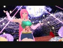 【MMDマテパ】極楽浄土【プリセラ】