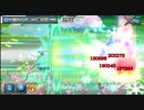 少女とドラゴン　三千ガラテアでモササウルス