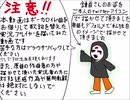 金兼首さん実ｼ兄歴lO周年重力画