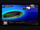 スパロボ初心者のＸ(実況)　part17