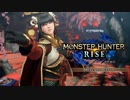 【MONSTER HUNTER　RISE】DEMO版を遊んでみる！