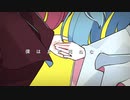 【琴葉茜】僕はまだ死ねない【VOICEROIDカバー】