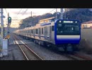 E235系1000番台F-01編成 東逗子駅2番線入線