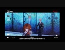 【MMDツイステ】オクタヴィネルと監督生でと/て/も/素/敵/な/六/月/で/し/たを踊ってみた。【オクタヴィネル＋監督生】