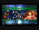 SDガンダム G GENERATION GENESIS 実況プレイPart201 機動戦士ZZガンダム「リィナの血」Aパート
