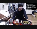 宮路スネル(SC伊藤) 2020年12月20日00時10分【飯雑】初めまして宮路スネルです！【P万肉詰】【ニコ生録画】