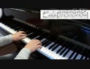 【ピアノ】「トランスルーセント」を弾いてみた（やなぎなぎ 1stアルバム「エウアル」より）