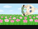 わぁシルーラされたあかり草