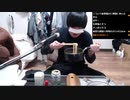 宮路スネル(SC伊藤) 2020年12月20日02時16分【雑談】昼夜逆転を治しガンプラや積みゲー消化する枠【今年の禊】【ニコ生録画】
