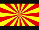 クソダジャレ部　参戦