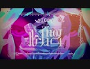ルーム No.4 歌ってみた【Ako_*】