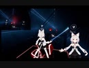 【Beat Saber】ビートセイバーで遊ぶ１３