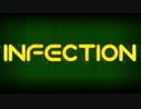 infection / piano