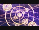 【Fate/MMD】アニマ・アニムスフィア【術式/ステージ配布】