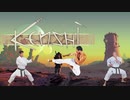 【kenshi】逃亡ドレ〇プ！テロリスト集団と化した空手部.mp1