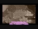 【Crusader Kings 3】中世に介入したいゆかりさん#15【VOICEROID実況】