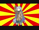 クソダジャレ部　3
