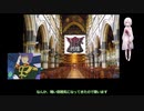 ノリと勢いでやるCoCTRPG『うそつきだれだ』Part2