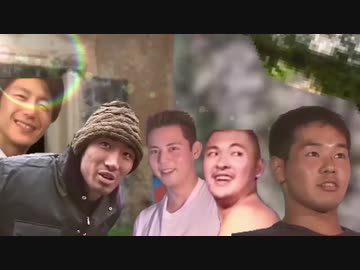 美しい郷土愛に触れる空手部.はえ～…すっごい大きい…(完)