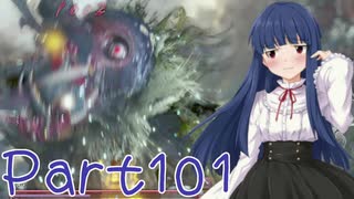 【ゆっくり実況プレイ】　におーのに！-101　【雪美ちゃん家のゲーム部屋】