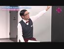 2020年11月13日　さくら学院2020年度　『さくら学院 10th Anniversary PTA総会 vol.1』