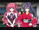 執事が姫を選ぶとき　プレイ動画　パート20　アメリアルート12