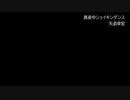 20190830