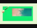 ネバーランド / 初音ミク