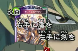 21年ぼくのシャドバ 全11件 たらふくさんのシリーズ ニコニコ動画