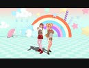 ［VRoid_MMD］みなちゃん＆穴熊ちん／ポジティブ☆ダンスタイム（PositiveDanceTime）［重音テト＆電圧空UTAUカバー］