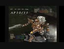 【のったり】フロントミッションセカンド【縛りプレイ】Mission 26 Battle(1/3)