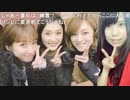 【むらまこ】無敵だあたいは。2020年9月17日