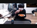 宮路スネル(SC伊藤) 2020年12月21日06時48分【寝過ぎた】おでんガンプラや積みゲー消化する枠【今年の禊】【ニコ生録画】