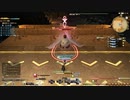 カッパのFF14生活S454　マトーヤのアトリエ、３ボス　【実況】