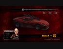 残虐レースゲー『Carmageddon: Max Damage』オーバーホールMod「STShotgun's C:MD Overhaul」プレイ映像