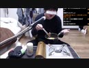宮路スネル(SC伊藤) 2020年12月22日03時10分【昼夜逆転】朝飯を食って積みゲー消化する枠【今年の禊】【ニコ生録画】