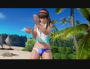 【DoaX3F】  着替え成功 ヒトミ 0101008:11