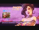 【ボーダーランズ3】渋くてかっこいいおじさまが悪いやつらをぶっとばす！ #3