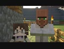 【Minecraft】廃村寸前の村を再興させる Rebuild Part9