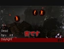 【実況】団体行動を許すな【Dead by Daylight】#21